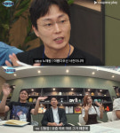 [이슈] 신조어까지 만들었다…노재원 예능 도전, 성공적