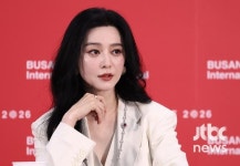 [31회 BIFF] 판빙빙 