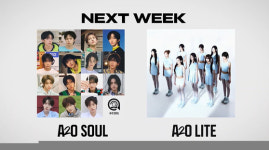 이수만 A2O, 보이·걸그룹 동시 출격…12일 데뷔 무대