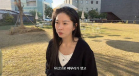 류이서 시험관 임신 7주 유산 고백 
