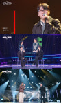 [이슈] 변진섭, 19년 만의 심야 음악 무대…객석 떼창에 성시경 눈물