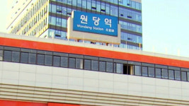 [단독] 6개월 전 흉기 준비, 좁은 방에서 집중 공격…원당역 피해 역무원 남편 