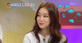 [안녕하세요] 상큼 소야, “공중화장실 변기 레버 발로 내려” 민망 고백