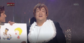 [개그콘서트] 유민상, 희동이 변신 “고길동, 故길동 됐다” 동심 파괴