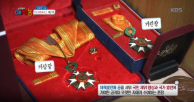 [우리동네 예체능] ‘키 큰’ 김세진, 훈장도 ‘기린장’(?)…깔끔한 스타일 닮아 집안 ‘결벽’ 스타일
