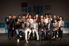 [TV특종] 한여름 밤의 국립극장 ‘여우락 페스티벌’
