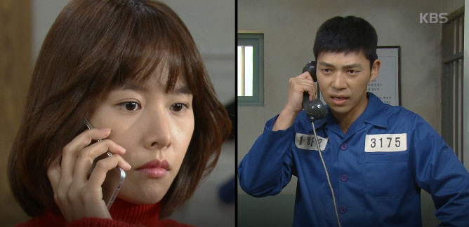 조윤희, 딸 친구들에게 이동건과의 이혼 이유 공개