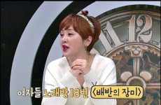 [TV특종] 노래방의 이승연, ‘배반의 장미’