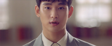 아이유 뮤직비디오 반가운 김수현