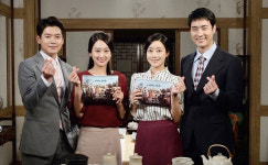 그 여자의 바다 끝! 감사의 손하트