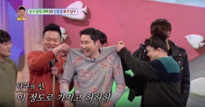 [안녕하세요] 당구 중독 아빠 VS 알파고 신동엽 묘기 당구 “당구의 신으로 인정합니다”