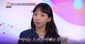 [안녕하세요] 독박 육아에 지친 아내 남편을 만나기 전으로 돌아가고 싶어요“