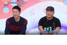 [안녕하세요] 강남 따라 서울 간 딸이 걱정인 아빠의 외침, “이 결혼 반대일세~!”