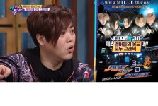 [해피투게더] 그 시절 우리가 좋아했던! H.O.T.의 모든 것 전격공개! 예능 神내림