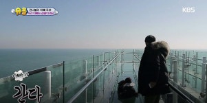 [슈퍼맨이 돌아왔다] 오륙도 명물 ‘스카이워크’서 대담한 워킹 나은-건후, 아빠 박주호는 무서워~