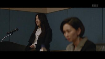 [동네변호사 조들호 2 : 죄와 벌]고현정, 협력 업체에 배상금 420억 전가해 갑질의 끝 보여줬다.