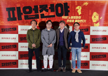 29년만의 광명  장산곶매의 파업전야
