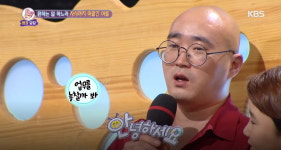 [안녕하세요] 독박 육아에 지친 50대 여성 출연 “아들아 네 아들은 네가 키워!”