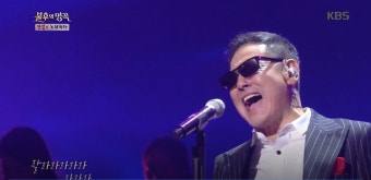 [불후의 명곡] 전설 권인하가 부르는 민해경의 ‘보고 싶은 얼굴’