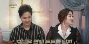 [불후의 명곡] 연습생 커플에서 연예계 잉꼬 가수 부부로, 정미애 & 조성환