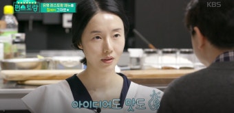 [신상출시 편스토랑] 이정현, 결혼기념일 맞이 캔참치의 화려하고 고급진 변신 大공개!