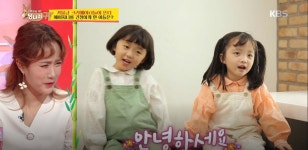 [사장님 귀는 당나귀 귀] 키즈 크리에이터계의 대통령! 헤이지니 X 뚜아뚜지 만남