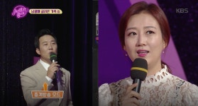 [노래가 좋아] KBS 2TV 둥지 틀고 180도 달라진 재미로 무장한 ‘노래가 좋아’