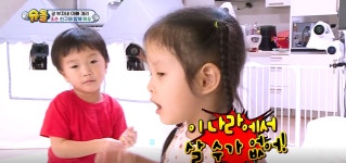 [슈퍼맨이 돌아왔다] 문어 발견한 하오-조은 ‘문어야 이 나라에서 살 수가 없어’