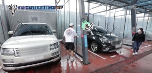 [살림하는 남자들 2] ‘역시 각일우’ 싱글남 김일우, 매니저에 손세차 하는 법 전수