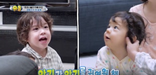 [슈퍼맨이 돌아왔다]  ‘최초 공개’ 건나블리네 셋째 진우예요...박건우 패밀리가 돌아왔다