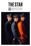 씨엔블루, 세련미 넘치는 커버 화보 공개