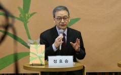 정호승 시인의 삶, “외로워도 외롭지 않다”