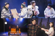 피오의 연극, ‘올모스트 메인’