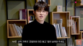 [인터뷰] 러브콜 보낼 수밖에 없는 그 배우, 정재광