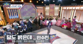 [트롯 전국대잔치] 전국 12종 특산품 건 트롯 노래방 빅 매치!