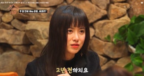 [수미산장] 구혜선, 모닥불 앞 미니 진실 토크 “실패를 해 봐야 인간이 되는 것 같아요”