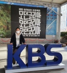 [인터뷰] 이태웅 피디, 푸티지 다큐멘터리의 신기원  (KBS 포스트모던코리아)