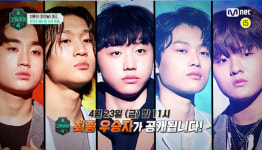 고등래퍼4 파이널 “목표는 우승”