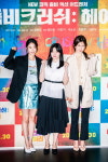 색다른 K좀비 영화 ‘좀비크러쉬: 헤이리’ 공개