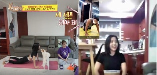 [사장님 귀는 당나귀 귀] 솔라 홈트...트레이너 모드에 들어간 문별...영상통화로 트레이닝에 들어간 양치승