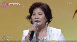 [노래가 좋아] 월수입 천만원! 보험왕 곽여사의 트로트 도전기~ 제2의 김연자를 꿈꾸다★