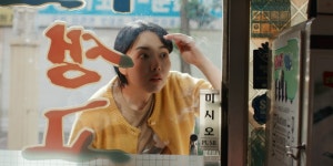 [리뷰&인터뷰] 독립영화관 ‘추석 연휴 쉽니다’ (남순아 감독,2020)