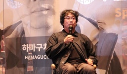 [BIFF현장] 봉준호 감독 "시부카와 키요히코, 몸이 아픈 신하균 배우 같은 느낌"
