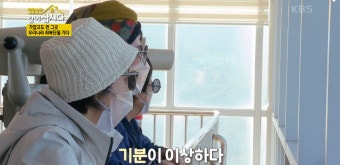 [박원숙의 같이 삽시다 시즌3] 김영란, 가족사 최초 고백 “명절과 내 생일은 우울한 날”