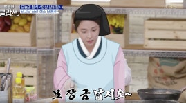 [백종원 클라쓰] “나 대장금인가봐!” 계속되는 맛 칭찬에 우쭐해진 모에카