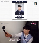김요한, 학교2021 공기준 학생입니다