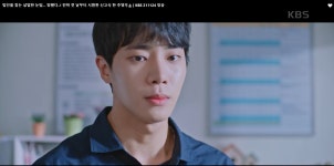 [학교 2021] 강렬한 눈빛의 전학생 추영우, 김요한에 “말 걸지 마” 적대감 표출!