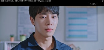 [학교 2021] 강렬한 눈빛의 전학생 추영우, 김요한에 “말 걸지 마” 적대감 표출!