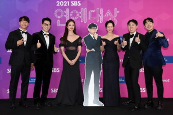 [SBS연예대상]  런닝맨 