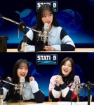 스테이씨 수민, 라디오 DJ로 활약!